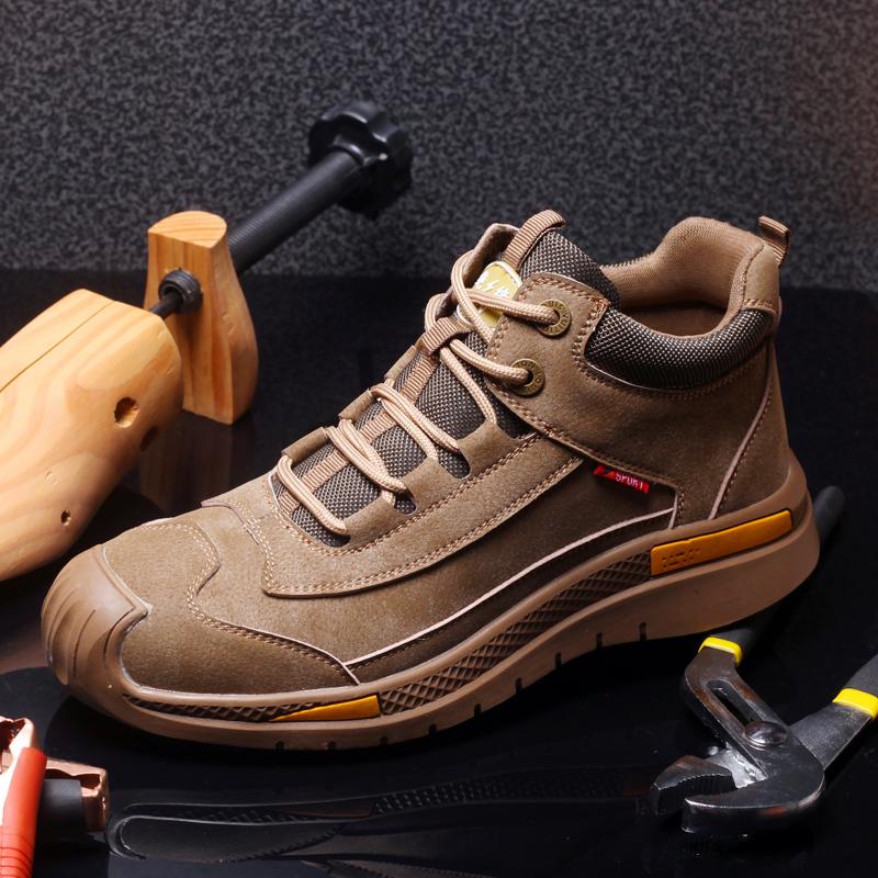 Solen | Les Chaussures de Sécurité Les Plus Confortables au Monde