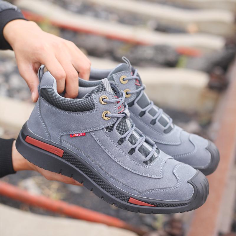 Solen | Les Chaussures de Sécurité Les Plus Confortables au Monde